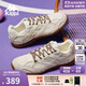 卡帕（Kappa）背靠背運動(dòng)鞋男女2025新款情侶銀色德訓鞋透氣便裝鞋子K0FX5BB08 奶酪白-0124-男女同款 41