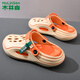 木林森男士洞洞鞋外穿2024夏季新款運動(dòng)時(shí)尚百搭厚底防滑涼拖鞋男 卡其色 44-45