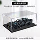 BrickLight適用樂(lè )高42127蝙蝠俠戰車(chē)亞克力展示盒 透明防塵盒子手辦收納盒 S級體驗款