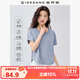 佐丹奴短袖T恤女戶(hù)外穿搭涼感抗菌防曬U型領(lǐng)休閑上衣女 05325443