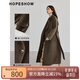 紅袖高智感雙面呢外套冬季2024新款女裝系帶翻領(lǐng)氣質(zhì)100%綿羊毛呢大衣 松果棕043 S