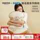 MIDO HOUSE銘都&哆啦A夢(mèng)聯(lián)名抱枕沙發(fā)客廳臥室家用靠背腰靠枕枕芯 記憶面包