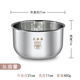 奔騰電飯煲配件3L內(nèi)鍋3升PFF30N-A PFFE3003PFF30E-B不粘內(nèi) 3升不銹鋼內(nèi)膽
