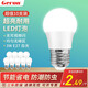 格潤(rùn)萊特（GERUN）led燈泡e27螺口燈頭3w節(jié)能燈泡白光家用超亮臺(tái)筒燈光源柱形球泡燈 3W 白光【超值十支裝】E27螺口 E27燈頭