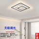 現代簡(jiǎn)約套餐全光譜超薄吸頂燈主臥室燈現代客廳燈創(chuàng  )意餐廳房間燈 燈爾美:A款臥室燈46cm（方形）