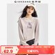 佐丹奴長(cháng)袖T恤女純棉油畫(huà)主題復古風(fēng)印花圓領(lǐng)上衣女13394793