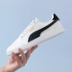 彪馬（PUMA）男鞋女鞋 2025秋季新款休閑鞋低幫平底小白鞋戶(hù)外運動(dòng)鞋情侶板鞋 店長(cháng)推薦 40