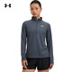 安德瑪（UNDERARMOUR）春夏Tech女子羅紋訓練運動(dòng)長(cháng)袖T恤1389857 暴雨灰044  M