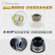 PENTACONNPentaconn內(nèi)置黃銅導(dǎo)管耳塞套入耳式耳機(jī)套Coreir耳塞硅膠套耳機(jī)塞套耳機(jī)耳帽套Pentaconn黃銅套 AL ALLOY鋁版M大號(hào)1對(duì)(剪卡銷售)