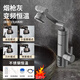 四季沐歌不銹鋼電熱水龍頭萬(wàn)向龍頭即開即熱變頻恒溫衛(wèi)生間廚房冷熱兩用機(jī)械轉(zhuǎn)軸自來(lái)水加熱器 2種出水全不銹鋼變頻恒溫【機(jī)械轉(zhuǎn)軸】漏保 +3m線
