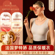夢特嬌羊絨蠶絲無痕保暖背心女加絨打底衫上衣內(nèi)穿德絨發(fā)熱貼身內(nèi)衣冬季 圓領(lǐng)-淺膚杏 L 【適合100-120斤】