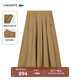 LACOSTE法國鱷魚(yú)女裝25春夏新款簡(jiǎn)約舒適半身裙|JF7208 SIX/曲奇色 S 36