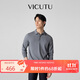 威可多（VICUTU）云朵毛衫男士商務(wù)休閑通勤POLO針織衫灰色170/92B