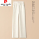 皮爾卡丹（pierre cardin）窄版雪尼爾闊腿褲女秋冬季2026新款高腰休閑褲松緊腰燈芯絨直筒褲 米白色春秋 3XL 150-175斤