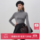 范思藍恩23FS14392基礎百搭半高領(lǐng)發(fā)熱打底衫女冬季2023新款上衣 花灰 M