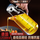 歐樂多（Olodo）家用油壺玻璃油瓶醋醬油瓶不掛油的油壺廚房儲油罐防爆耐高溫 倒油壺 550ml 【贈底托+防塵塞】