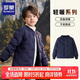 羅蒙兒童羽絨服校園服內膽男童女童秋冬季輕薄保暖內穿大童 藏青 130