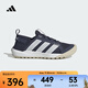 阿迪達斯 （adidas）DAROGA 25男女鞋25徒步鞋戶(hù)外舒適輕盈防滑耐磨清風(fēng)戶(hù)外鞋 HQ9172 42.5