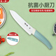 張小泉菜刀陶瓷刀家用套裝水果刀廚房專(zhuān)用切肉刀鋒利免磨寶寶輔食刀具 免磨陶瓷刀-小廚刀+原廠(chǎng)刀套