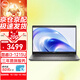 戴爾（DELL）Latitude3420升級款3440 14英寸商用辦公學生輕薄手提筆記本電腦i3-1215U 8G 512G 3年/定制
