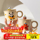摩登主婦馬克杯帶蓋陶瓷杯子水杯早餐杯情侶咖啡杯茶杯生日禮物