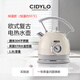 思迪樂(lè)cidylo電熱水壺家用恒溫智能保溫一體全自動(dòng)顯示溫度計(jì)自動(dòng)304不銹鋼開(kāi)水壺大容量1.8升復(fù)古燒水壺 1.8L 珍珠米黃色（保溫款）