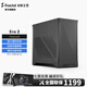 Fractal DesignEra2迷你FD機箱ITX主板陽(yáng)極氧化鋁外殼胡桃木頂板顯卡326彈性?xún)炔靠臻g280水冷PCIE4.0延長(cháng)線(xiàn)銀主機 Era 2 深灰