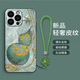 魔巖金絲葫蘆適用蘋(píng)果16手機殼iPhone16promax女新款中國風(fēng)15鏡頭全包14Pro保護套高檔皮紋輕薄男女 皮紋殼-金絲青葫蘆-贈短綠繩 蘋(píng)果16ProMax