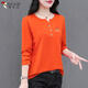 啄木鳥(niǎo)純棉長(cháng)袖t恤女秋冬新款正肩大碼時(shí)尚寬松顯瘦打底衫上衣 橘色 XL
