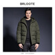 Brloote/巴魯特羽絨服男時(shí)尚休閑連帽防風(fēng)保暖加厚羽絨衣外套 冬裝新品 軍綠 170/92A