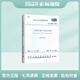 2023年修訂版 GB50038-2005 人民防空地下室設(shè)計(jì)規(guī)范（2023年版）