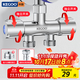 科固（KEGOO）角閥三通分水器一進(jìn)二出雙出水 洗衣機(jī)水龍頭一分二轉(zhuǎn)換接頭K6024