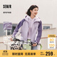 森馬[商場(chǎng)同款]外套女中長(cháng)款撞色三防夾克2025春秋101125108008