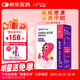媽咪愛(ài)寶寶乳鐵蛋白+益生菌 高免疫球蛋白 蛋白粉 90克