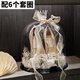 茨格曼婚鞋盒婚鞋套圈帶鎖結婚接親游戲道具婚禮鞋盒創(chuàng  )意套圈盒子藏婚鞋 有鎖鞋盒+小燈串+鞋架+綢帶
