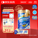 雅培【新一代】全安素特醫全營(yíng)養配方粉900g香草味  中老年補充蛋白質(zhì)