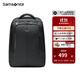 新秀麗（Samsonite）男士雙肩包 商務(wù)電腦包 出差大容量書(shū)包 背包旅行包生日禮物BP0 BP0010黑色