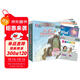 大貓英語(yǔ)分級閱讀十三級2 Big Cat（初二、初三 讀物5冊+家庭閱讀指導1冊 點(diǎn)讀版 附掃碼音頻）