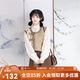 清水溪漢初琵琶語(yǔ) 清水溪漢初國風(fēng)漢服女繡花襯衫針織馬甲改良松緊馬面半裙 米色上衣 預售20天內發(fā) M