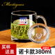 樂(lè )美雅加厚鋼化玻璃杯家用耐熱喝水泡茶杯子帶把牛奶杯帶蓋早餐杯 諾卡把杯380ml+玻璃蓋子