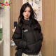 DXOT2025新款韓系簡(jiǎn)約百搭款短款黑色服女款冬季新款加厚立領(lǐng)棉衣棉服 黑色 M