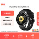 華為（HUAWEI）WATCH GT 6 華為智能手表 多維情緒健康 全新騎行體驗 21天超長(cháng)續航 玄璣感知系統 GT 5 升級 46mm 雅丹黑 腕圍140-210mm