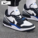 耐克（NIKE）男鞋 25春季新款JA 2運動(dòng)鞋戶(hù)外休閑鞋訓練板鞋透氣籃球鞋子男 【AIR MAX氣墊】114-白藍/曬圖退10 42.5