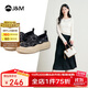 快樂(lè )瑪麗（J&M）樂(lè )福鞋女透氣一腳蹬厚底單鞋防滑通勤休閑帆布鞋女 黑色  38 