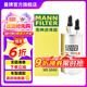 曼牌（MANNFILTER）WK6040燃油濾芯濾清器適用蒙迪歐II-致勝翼虎?？怂果溈滤? title=