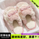 百慕傾臣蝴蝶結棉拖鞋女秋冬季可愛(ài)新款室內外穿家居厚底毛絨月子拖鞋男款 粉色 【3.0踩屎感】 38-39 正碼（內長(cháng)240MM）