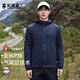 拓路者（Pioneer Camp）金標p棉衣秋冬季男士連帽戶(hù)外防雨休閑外套男棉襖保暖防風(fēng)棉服 海軍藍 L