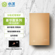 小沃Pro6R常規(guī)壁掛爐（豪華款常規(guī)爐零冷水） 即開即熱采暖洗浴兩用爐 24KW零冷水 Pro6R秋光金（小沃金）