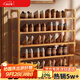 安爾雅楠竹簡(jiǎn)易鞋架門(mén)口多層家用鞋架子宿舍木質(zhì)防塵鞋柜置物架 5層80cm
