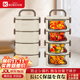 KOKUUN日本品牌316不銹鋼保溫飯盒大容量保溫飯桶上班族學(xué)生餐盒多層 四層（卡其色） 2.6L 贈餐具套裝+保溫袋